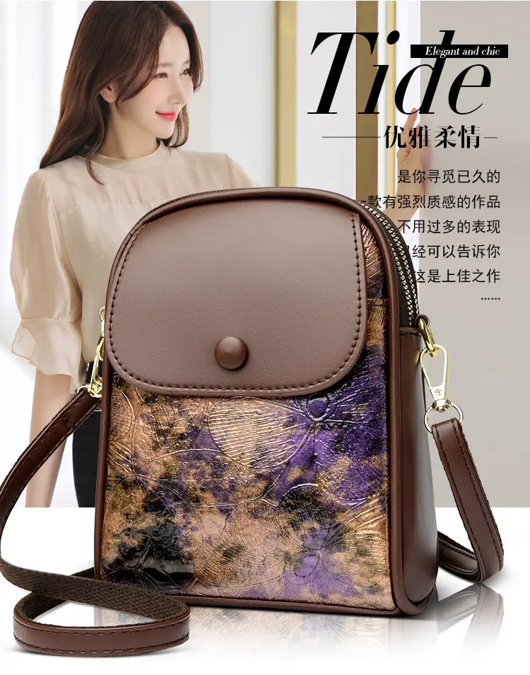 Women's Brown Leaf Print Shoulder Crossbody Bag — feature 2