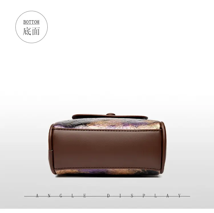 Women's Brown Leaf Print Shoulder Crossbody Bag — feature 20