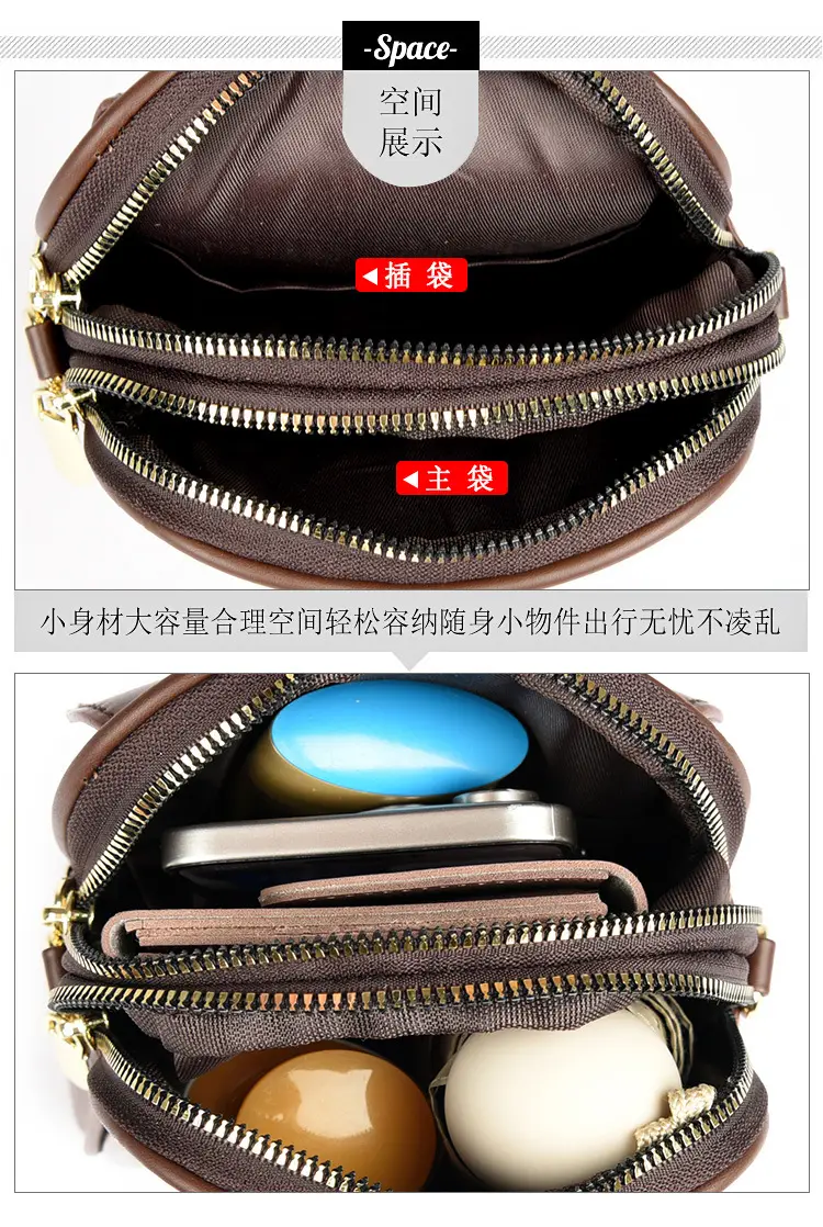Women's Brown Leaf Print Shoulder Crossbody Bag — feature 21