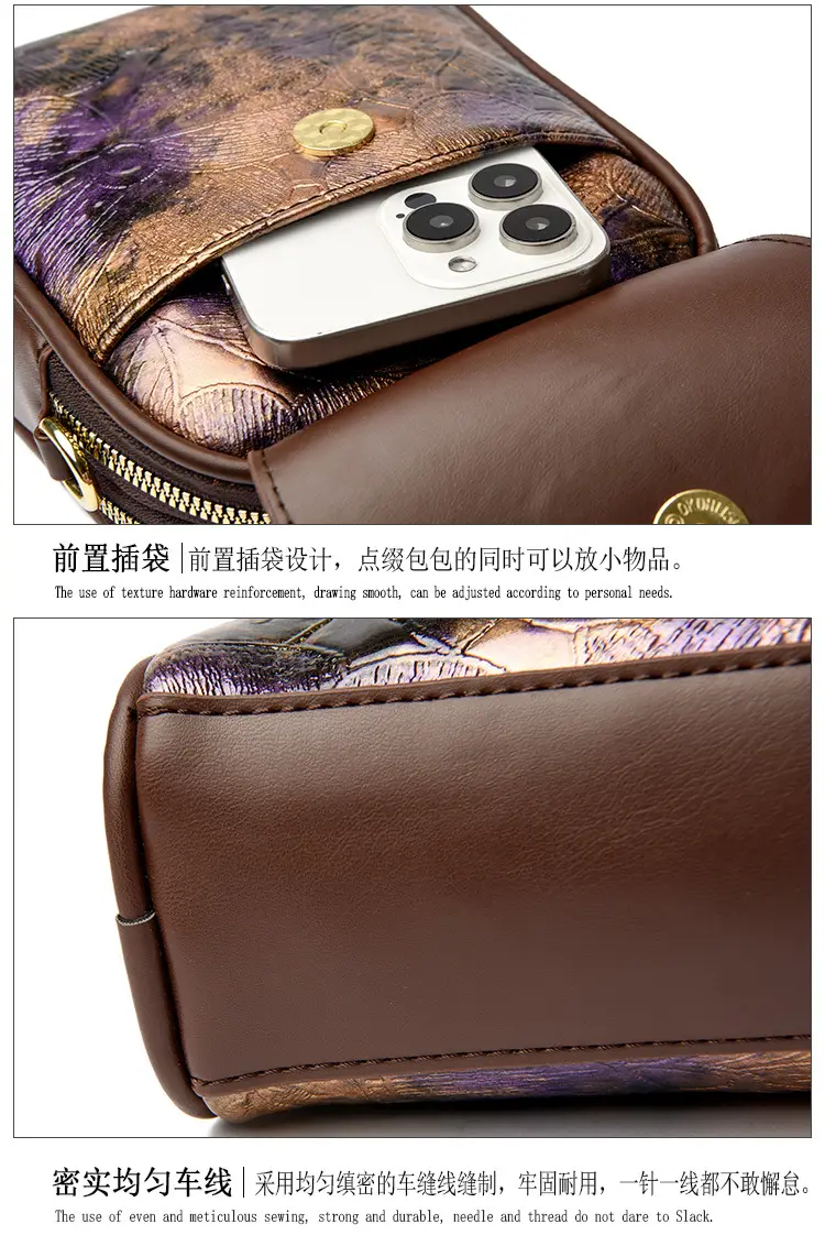 Women's Brown Leaf Print Shoulder Crossbody Bag — feature 23