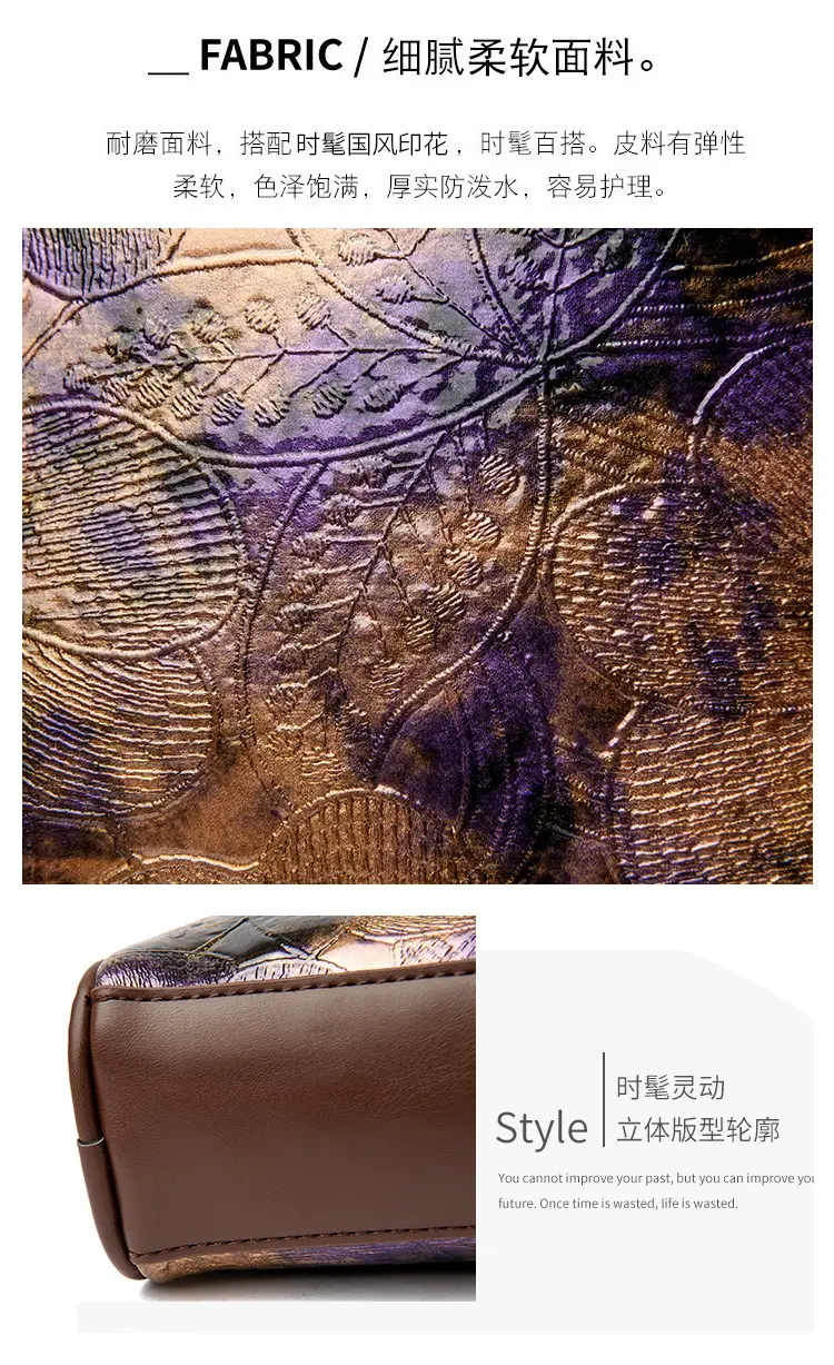 Women's Brown Leaf Print Shoulder Crossbody Bag — feature 3
