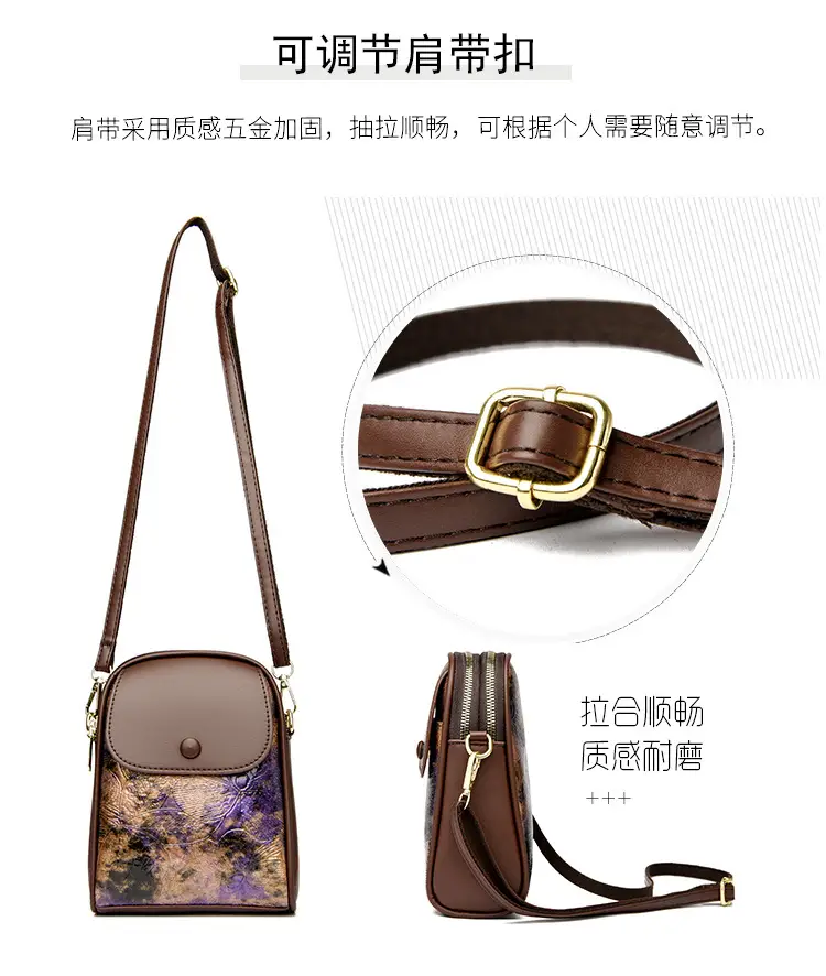 Women's Brown Leaf Print Shoulder Crossbody Bag — feature 4