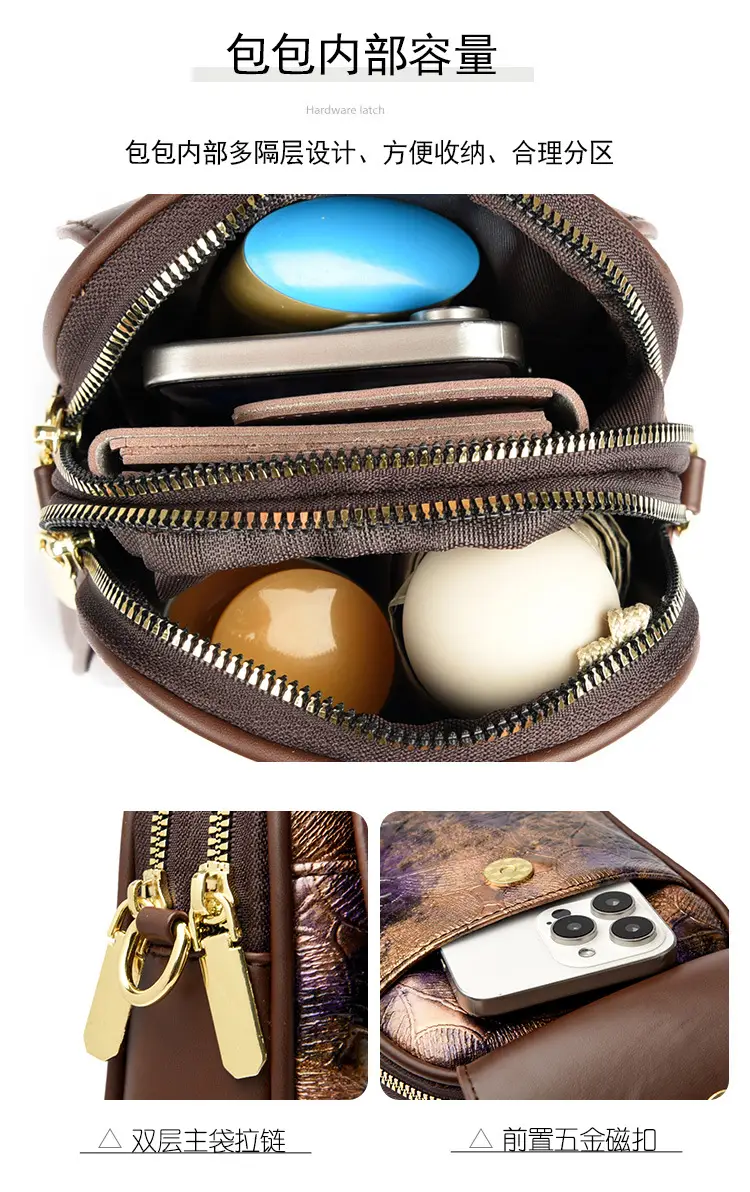 Women's Brown Leaf Print Shoulder Crossbody Bag — feature 5