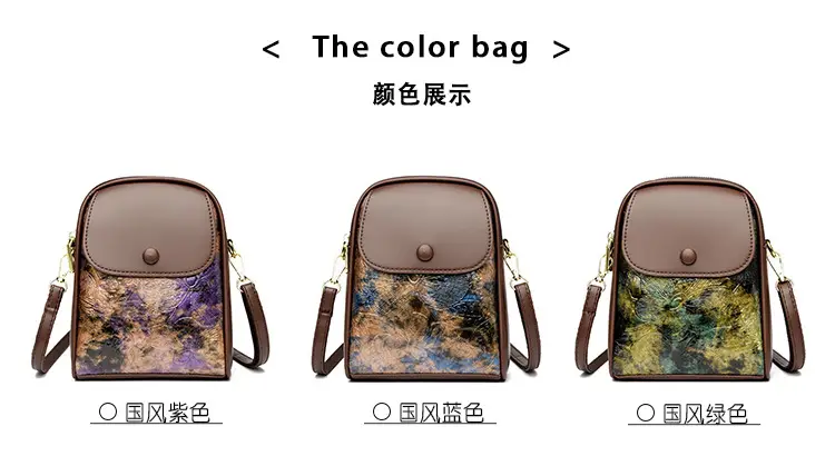 Women's Brown Leaf Print Shoulder Crossbody Bag — feature 6