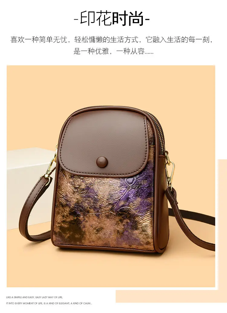 Women's Brown Leaf Print Shoulder Crossbody Bag — feature 8