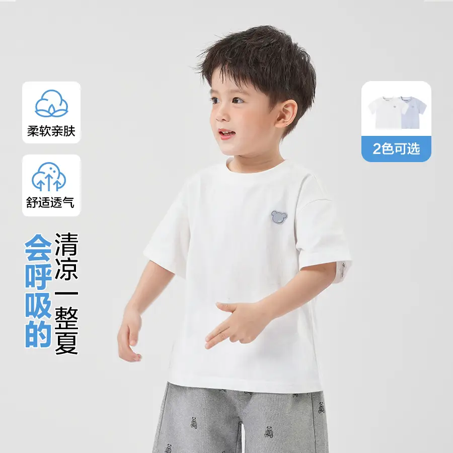 White Cotton Boys T-Shirt Summer 2025 - Image 2