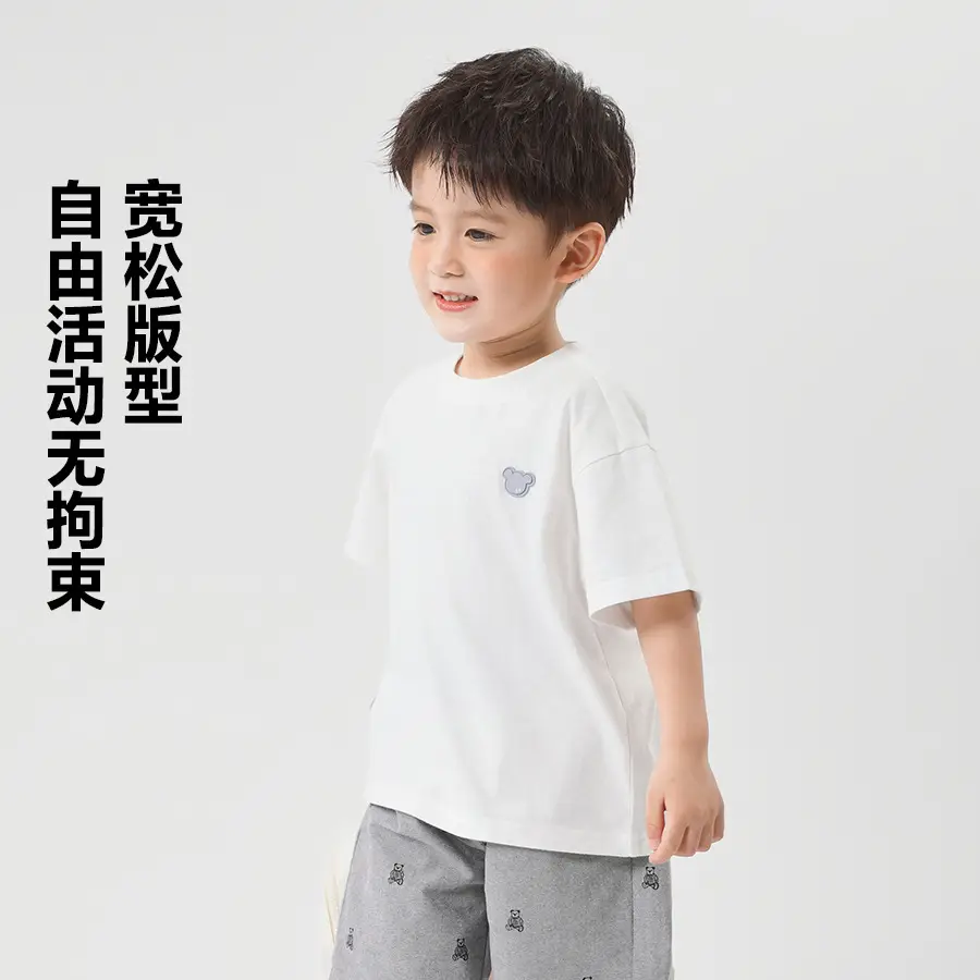 White Cotton Boys T-Shirt Summer 2025 - Image 3