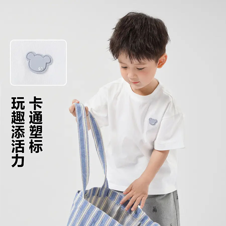 White Cotton Boys T-Shirt Summer 2025 - Image 4