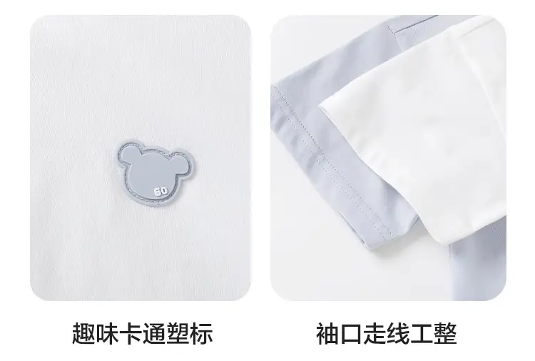 White Cotton Boys T-Shirt Summer 2025 — feature 16