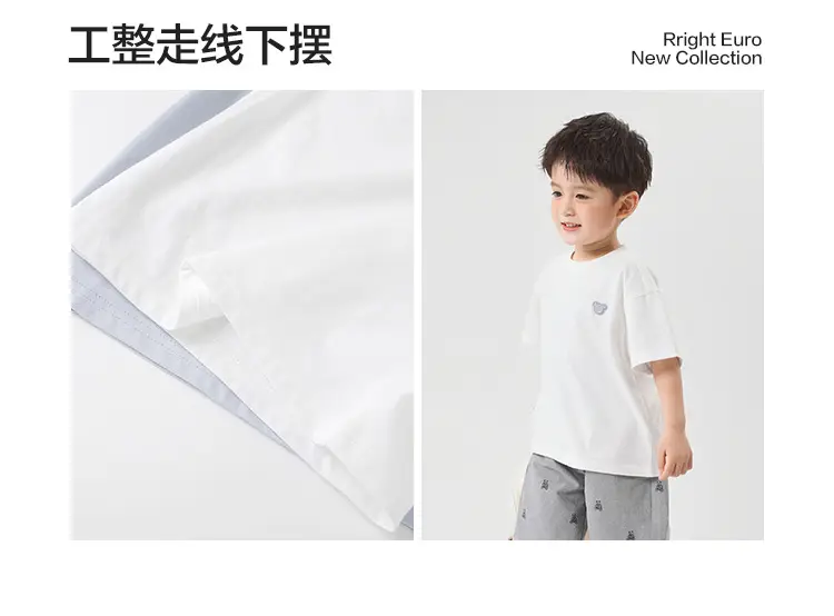 White Cotton Boys T-Shirt Summer 2025 — feature 5