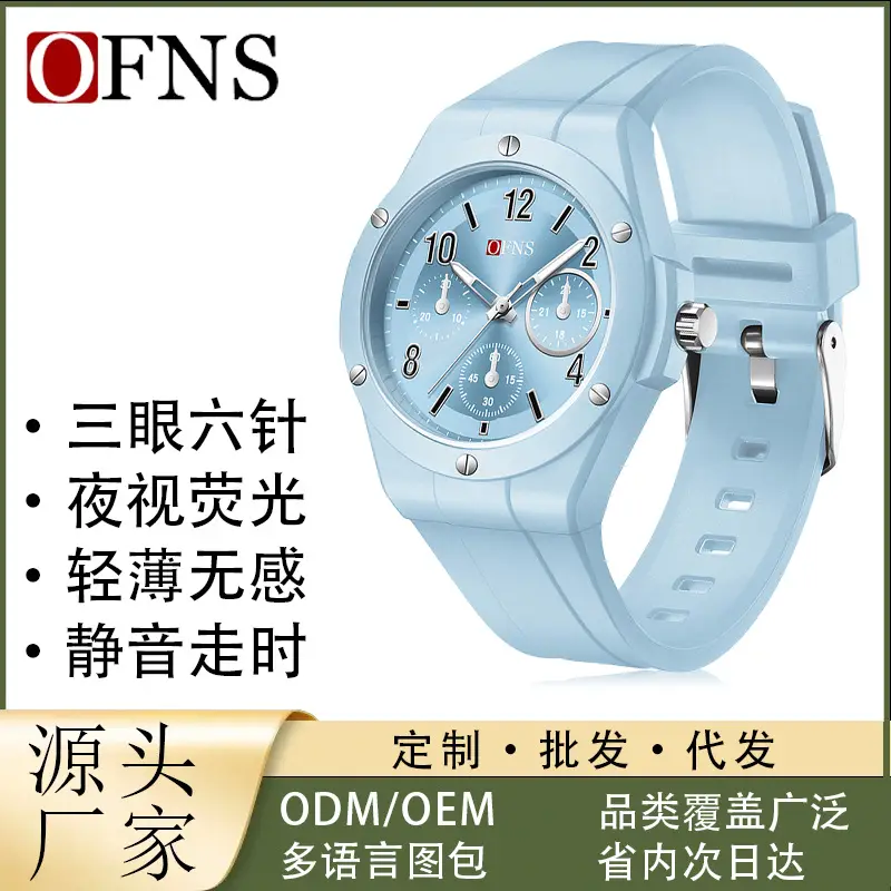 Ofns Blue Quartz Watch for Men Women Waterproof 6-Hand