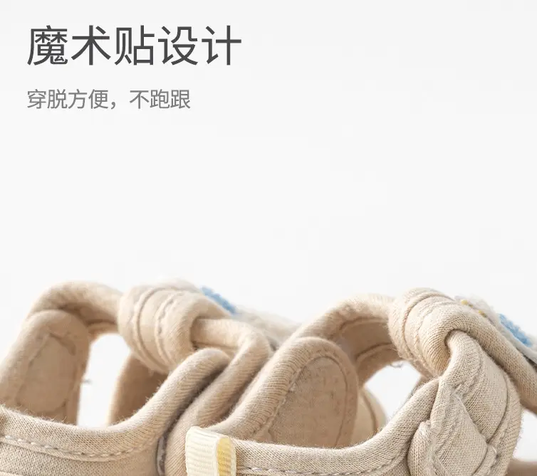 Newborn Baby Sandals Soft-Soled Non-Slip 0-3Y — feature 13