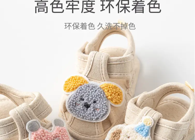 Newborn Baby Sandals Soft-Soled Non-Slip 0-3Y — feature 15