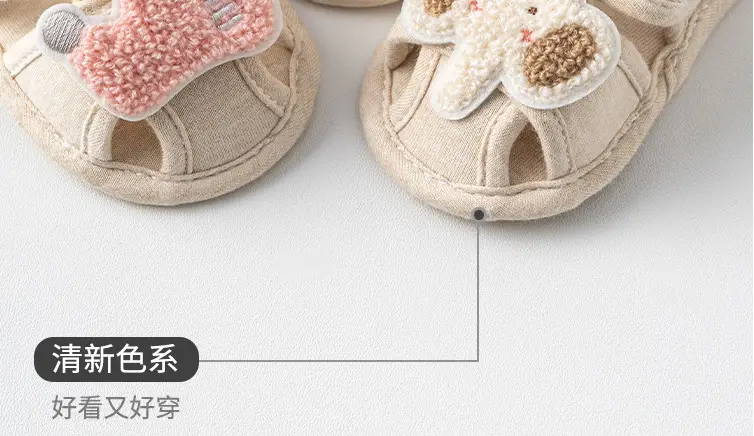 Newborn Baby Sandals Soft-Soled Non-Slip 0-3Y — feature 16