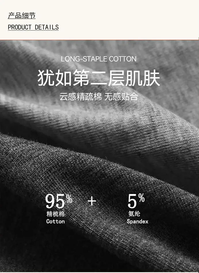 Hot Small Short Cropped U-collar Top Slim-fit Shoulder Large Neck Short-sleeved T-shirt Women's 2025 New Summer — feature 1