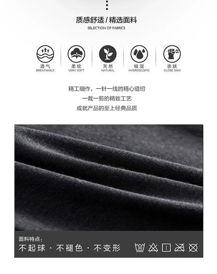 Hot Small Short Cropped U-collar Top Slim-fit Shoulder Large Neck Short-sleeved T-shirt Women's 2025 New Summer — feature 8
