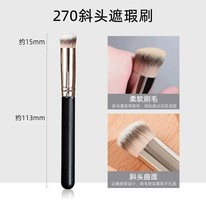 Three-Color Concealer for Acne & Dark Circles - Image 3