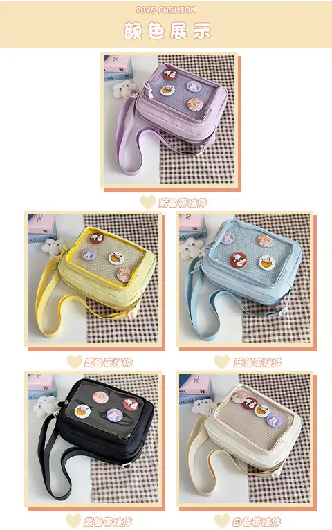 Japanese Girl Ins Transparent Crossbody Bag for Girls — feature 2