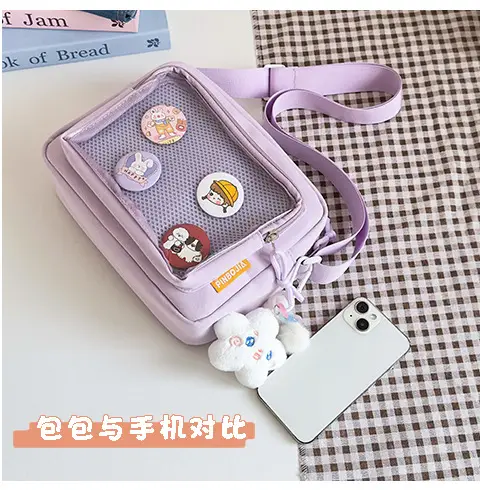 Japanese Girl Ins Transparent Crossbody Bag for Girls — feature 3
