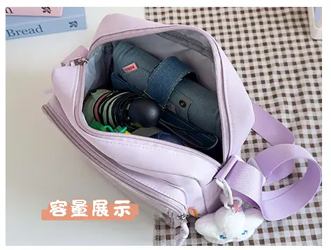 Japanese Girl Ins Transparent Crossbody Bag for Girls — feature 5