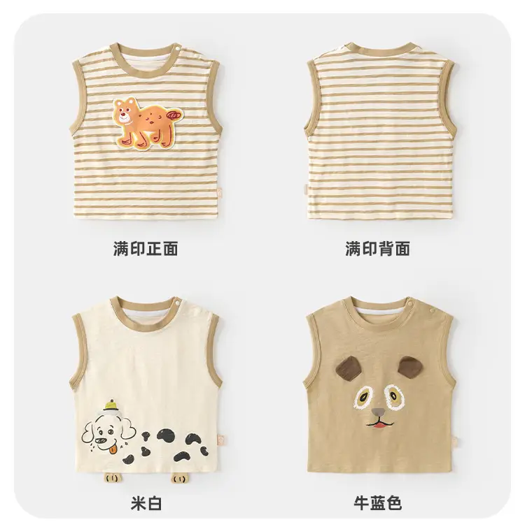 Baby Sleeveless T-Shirt Summer Cotton for Boys — feature 11