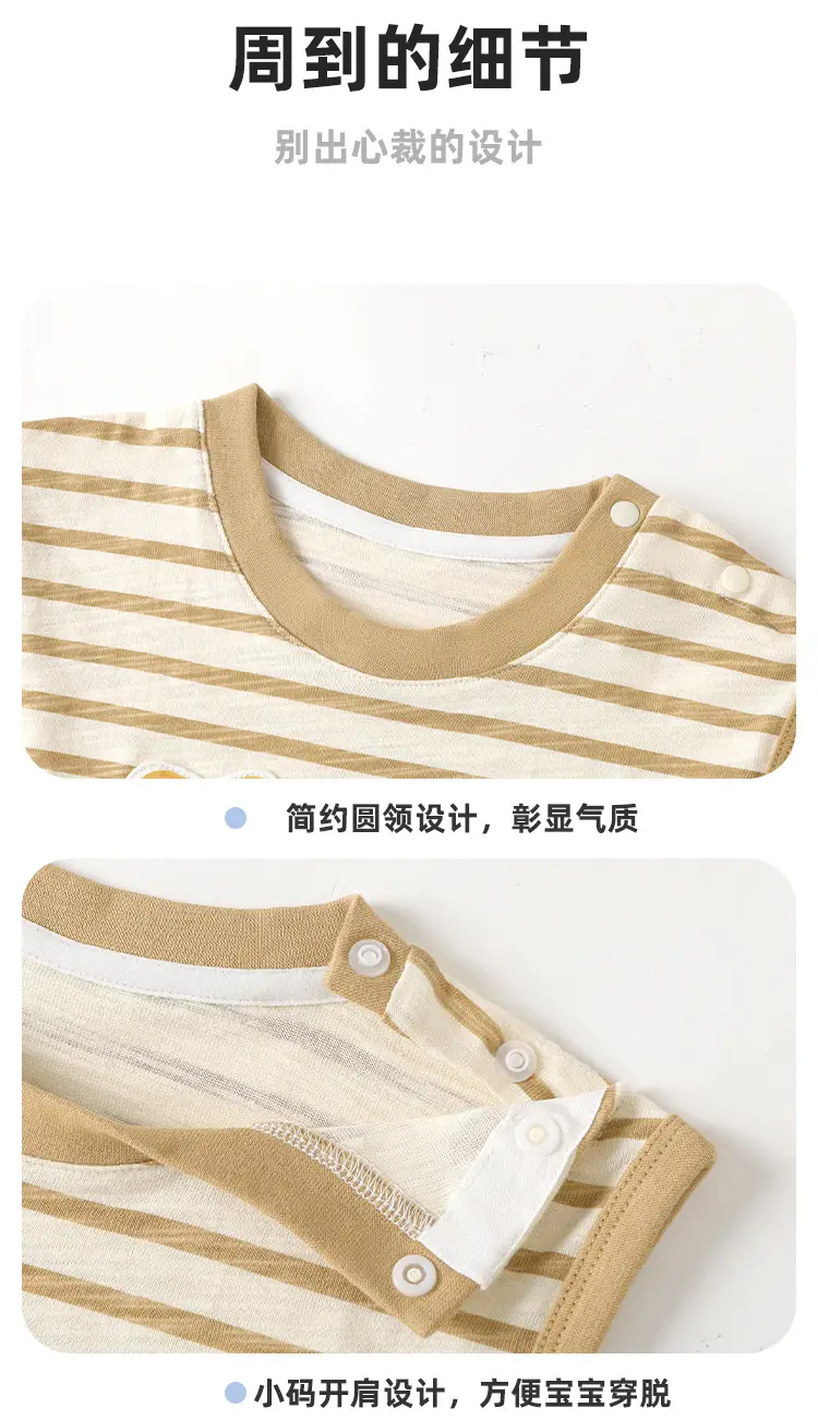 Baby Sleeveless T-Shirt Summer Cotton for Boys — feature 12