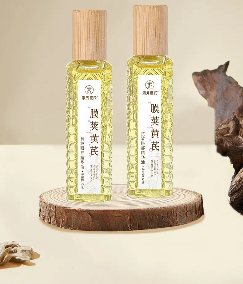 Anti-Wrinkle Eye Essence Oil Lifting Ball Essence Oil — feature 2
