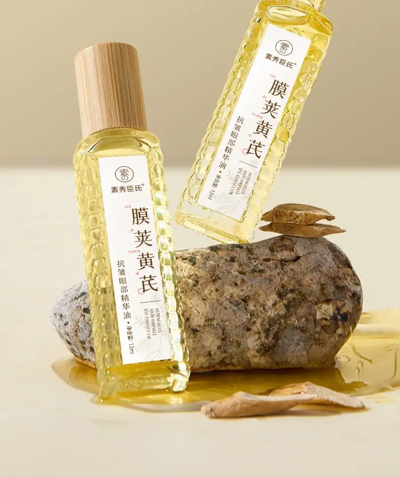 Anti-Wrinkle Eye Essence Oil Lifting Ball Essence Oil — feature 9