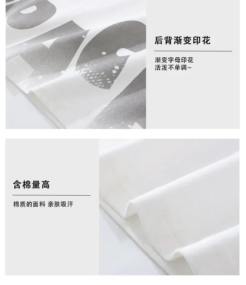 Kids White Logo Cap Set with T-Shirt — feature 16