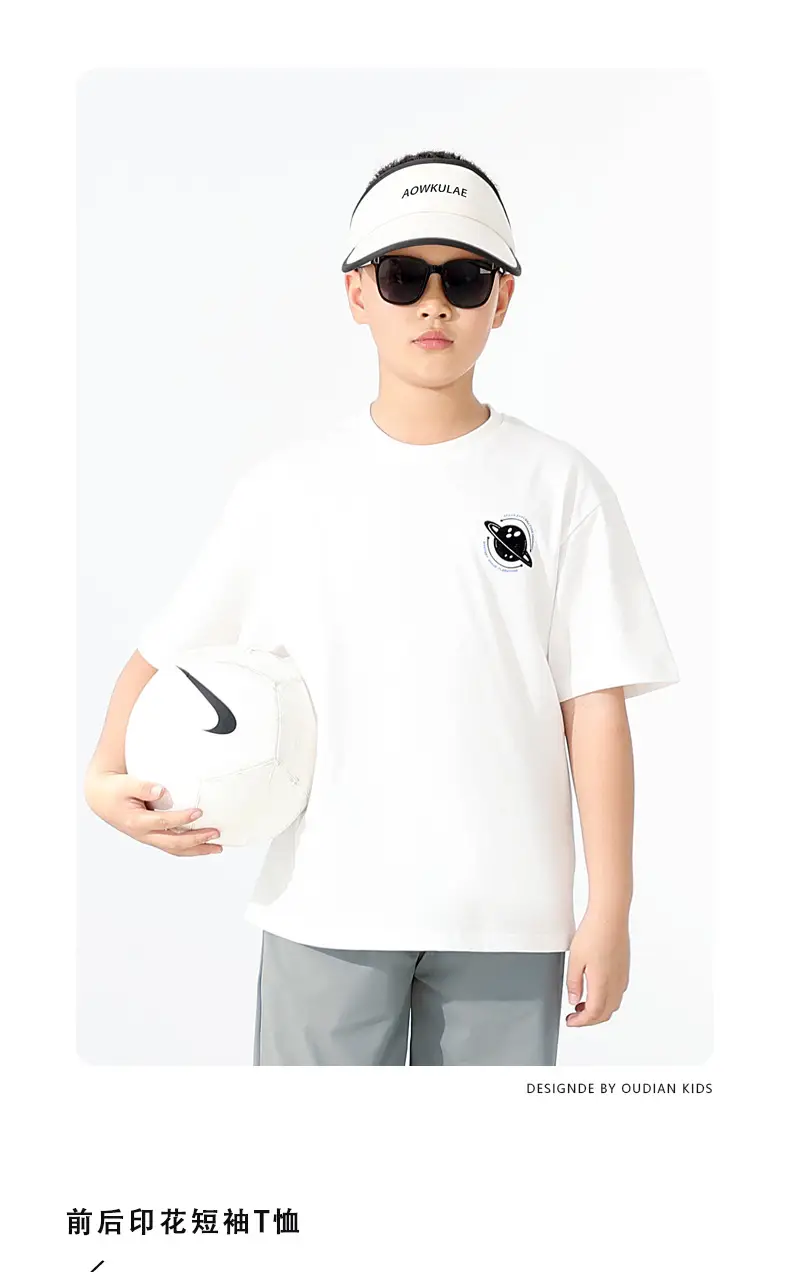 Kids White Logo Cap Set with T-Shirt — feature 2