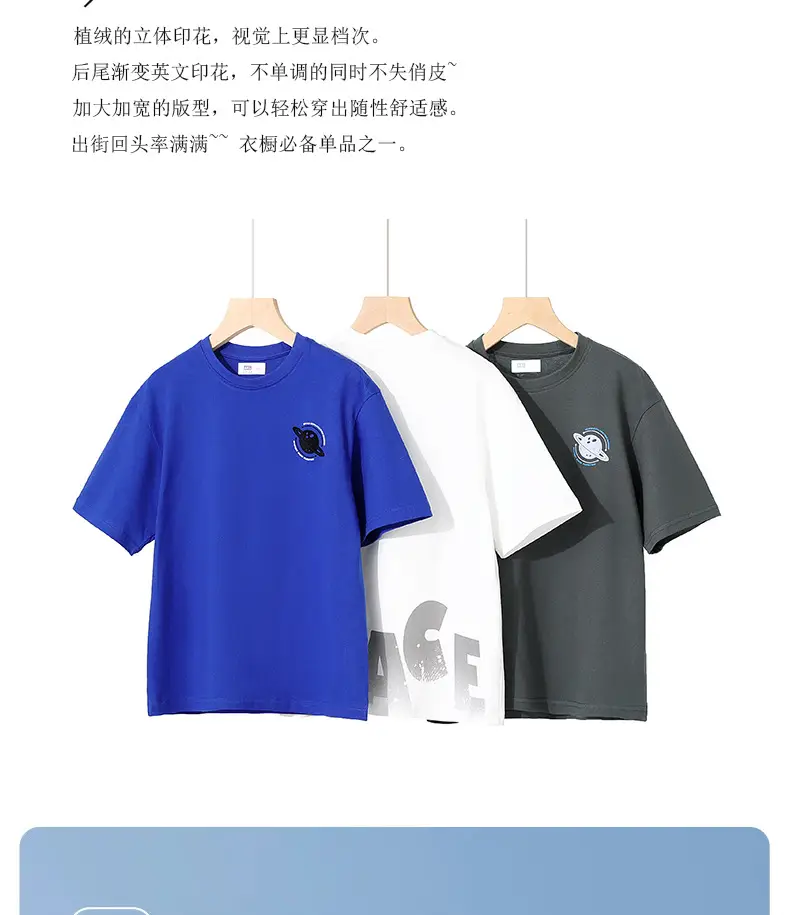Kids White Logo Cap Set with T-Shirt — feature 3
