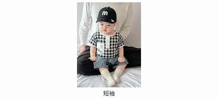 Boys Summer Plaid Cotton T-Shirt Set with Shorts — feature 10