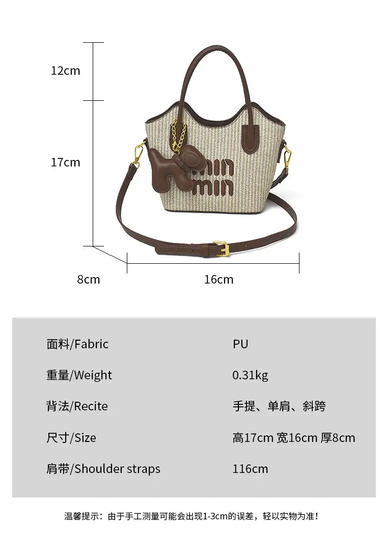Women Air Mom Beige Canvas Shoulder Bag with Bone Design — feature 1