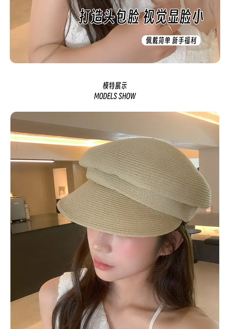 Korean Style Straw Wrinkle Cap Women's Octagonal — feature 13