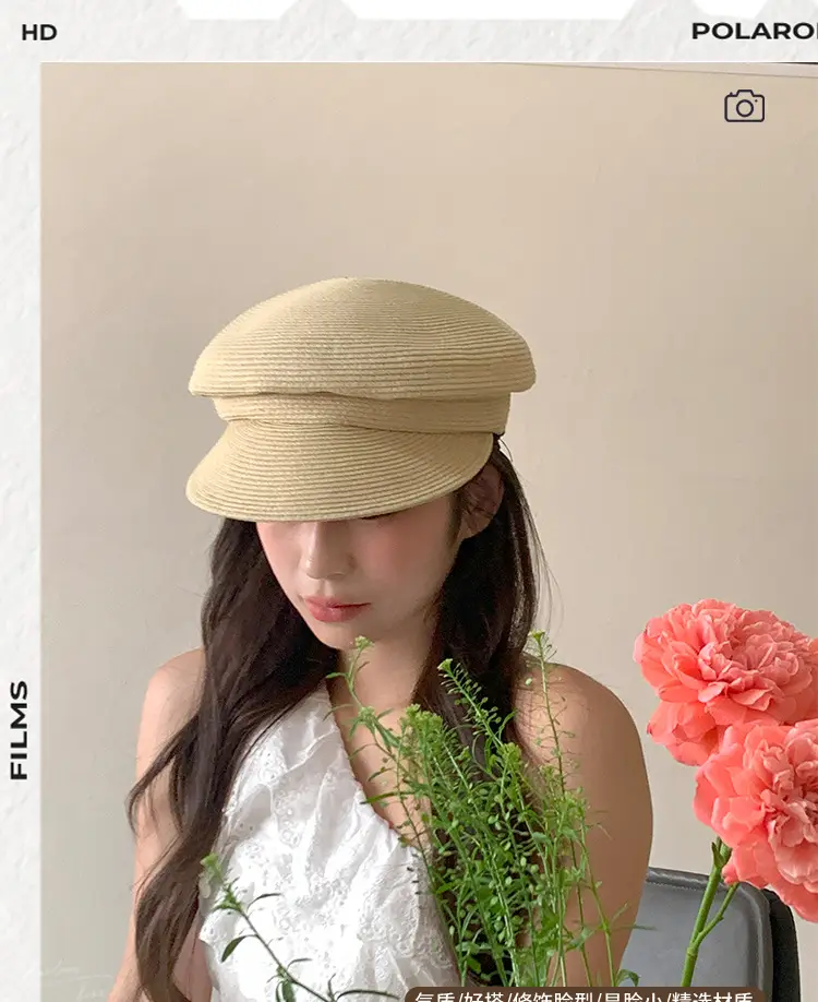 Korean Style Straw Wrinkle Cap Women's Octagonal — feature 6