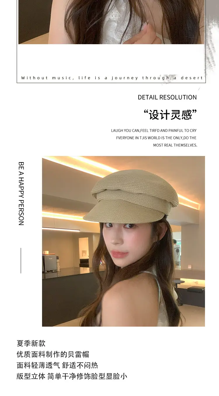 Korean Style Straw Wrinkle Cap Women's Octagonal — feature 8