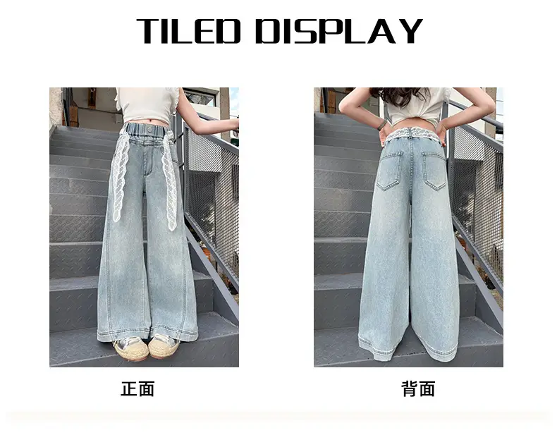 Girls Wide Leg Denim Trouser with Lace Belt High Waist — feature 1