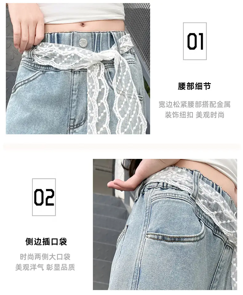Girls Wide Leg Denim Trouser with Lace Belt High Waist — feature 2