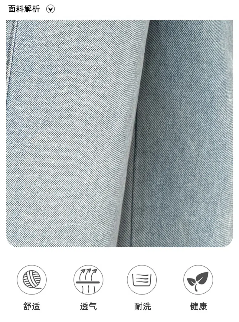 Girls Wide Leg Denim Trouser with Lace Belt High Waist — feature 4