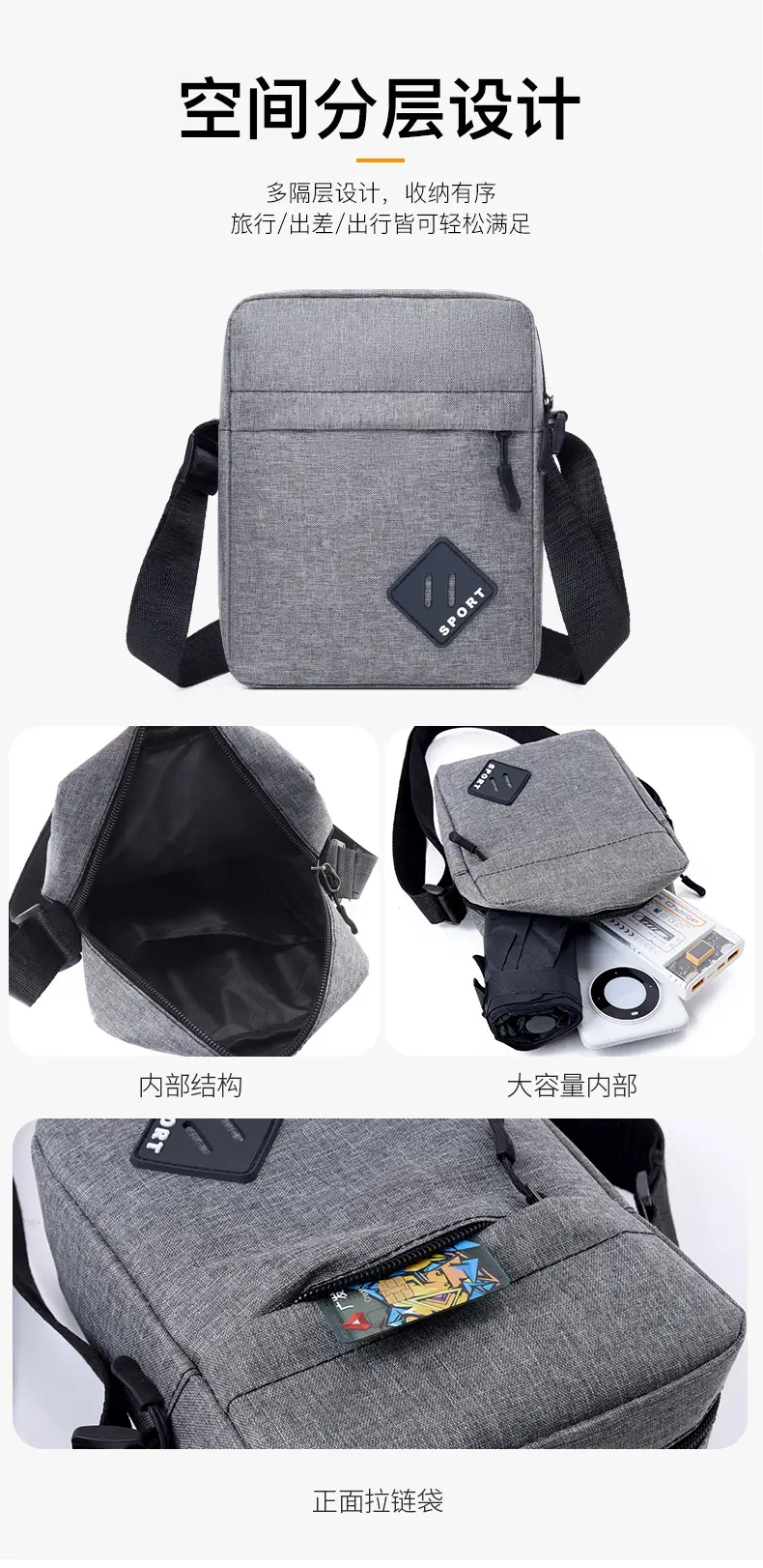 Lightweight Oxford Crossbody Bag for Men — feature 10