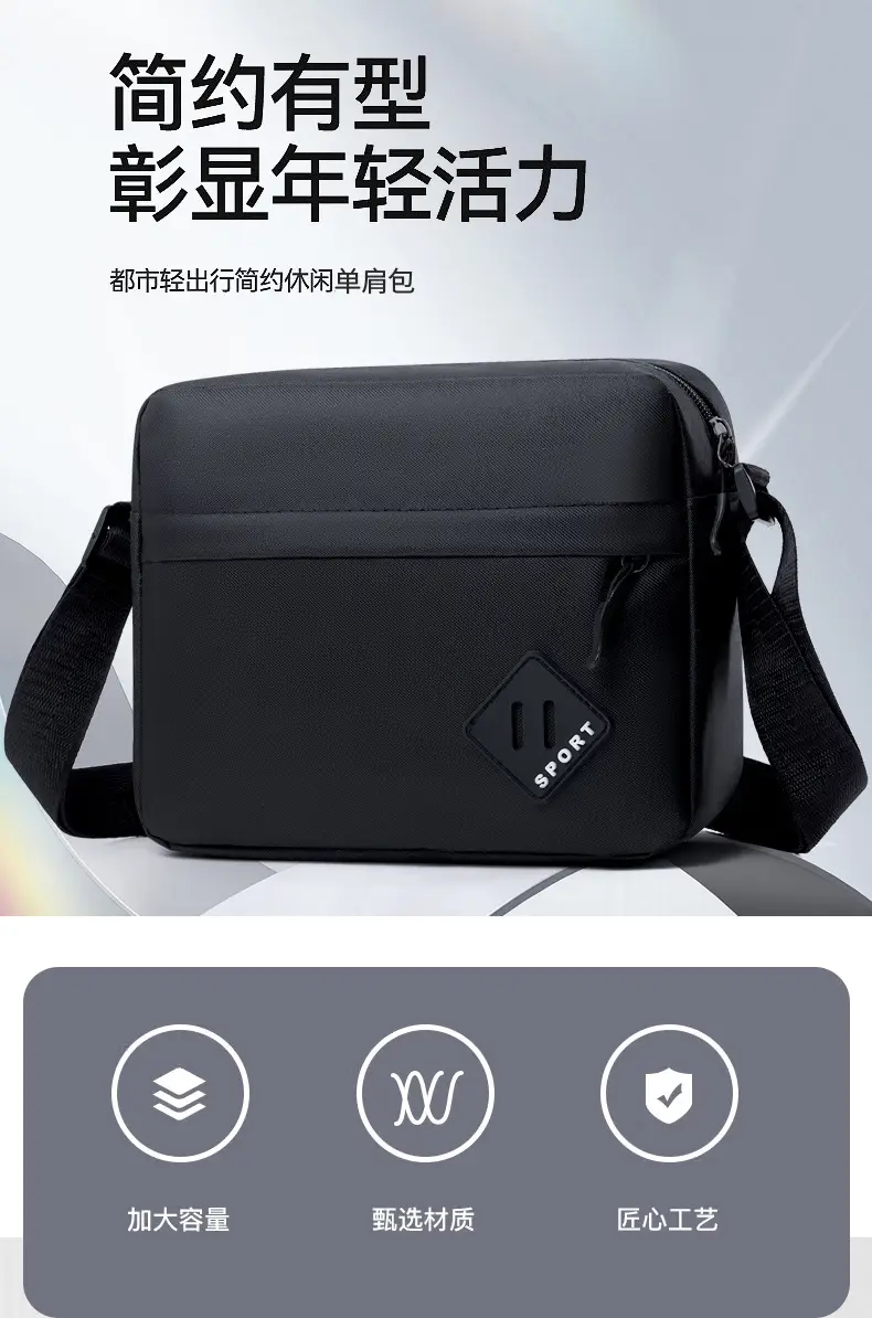 Lightweight Oxford Crossbody Bag for Men — feature 2