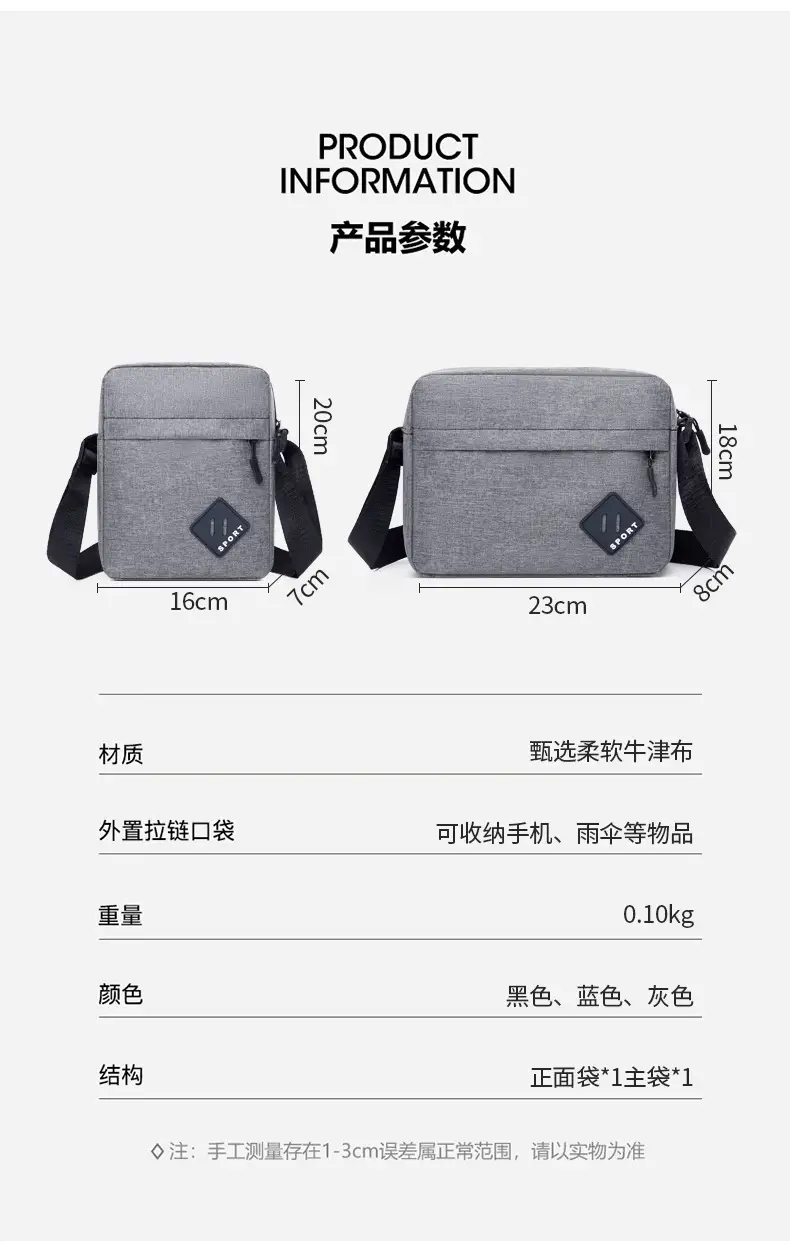 Lightweight Oxford Crossbody Bag for Men — feature 4