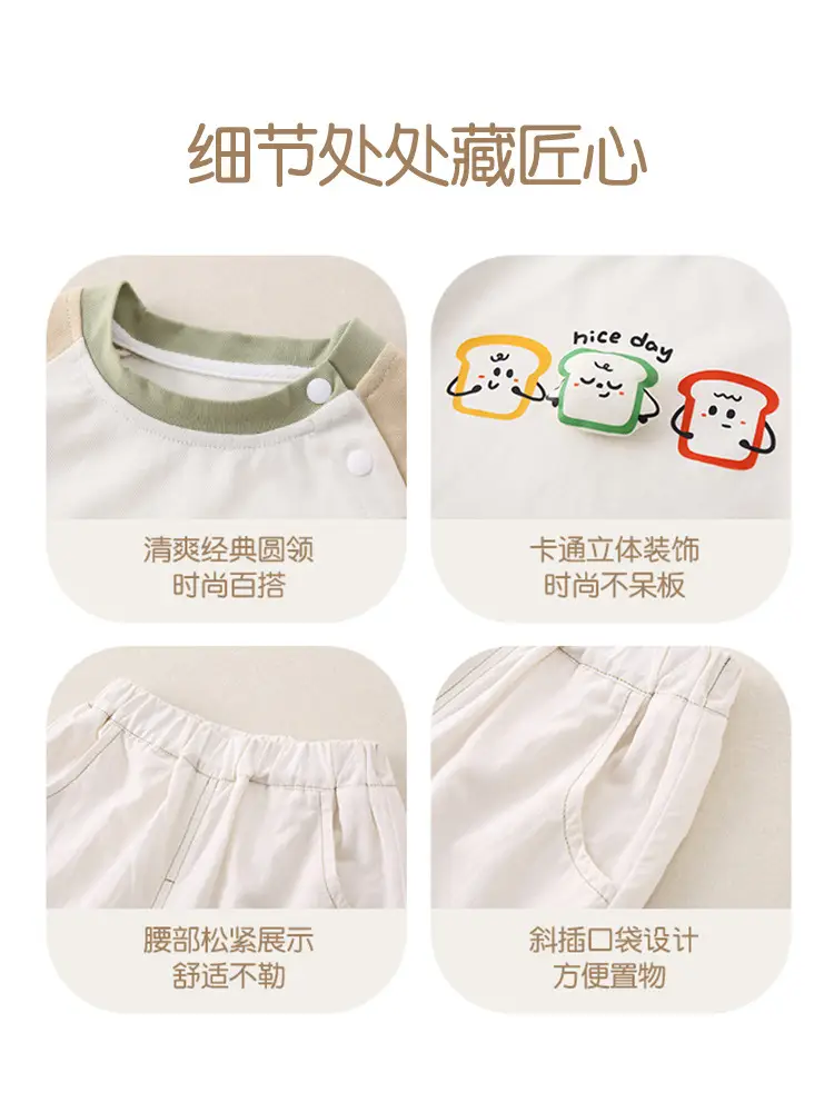 Clearance 2026 Baby T-Shirt Pure Cotton Boys Summer Wear - Image 6