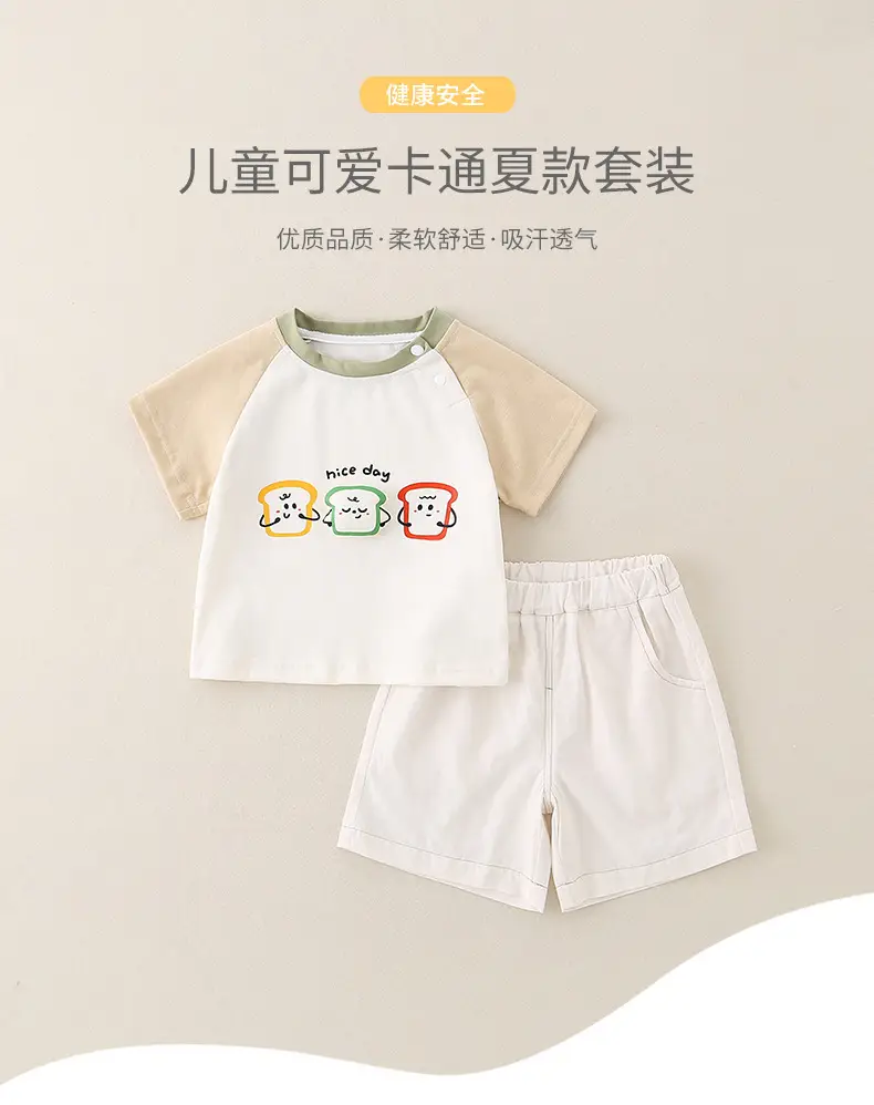 Clearance 2026 Baby T-Shirt Pure Cotton Boys Summer Wear — feature 16