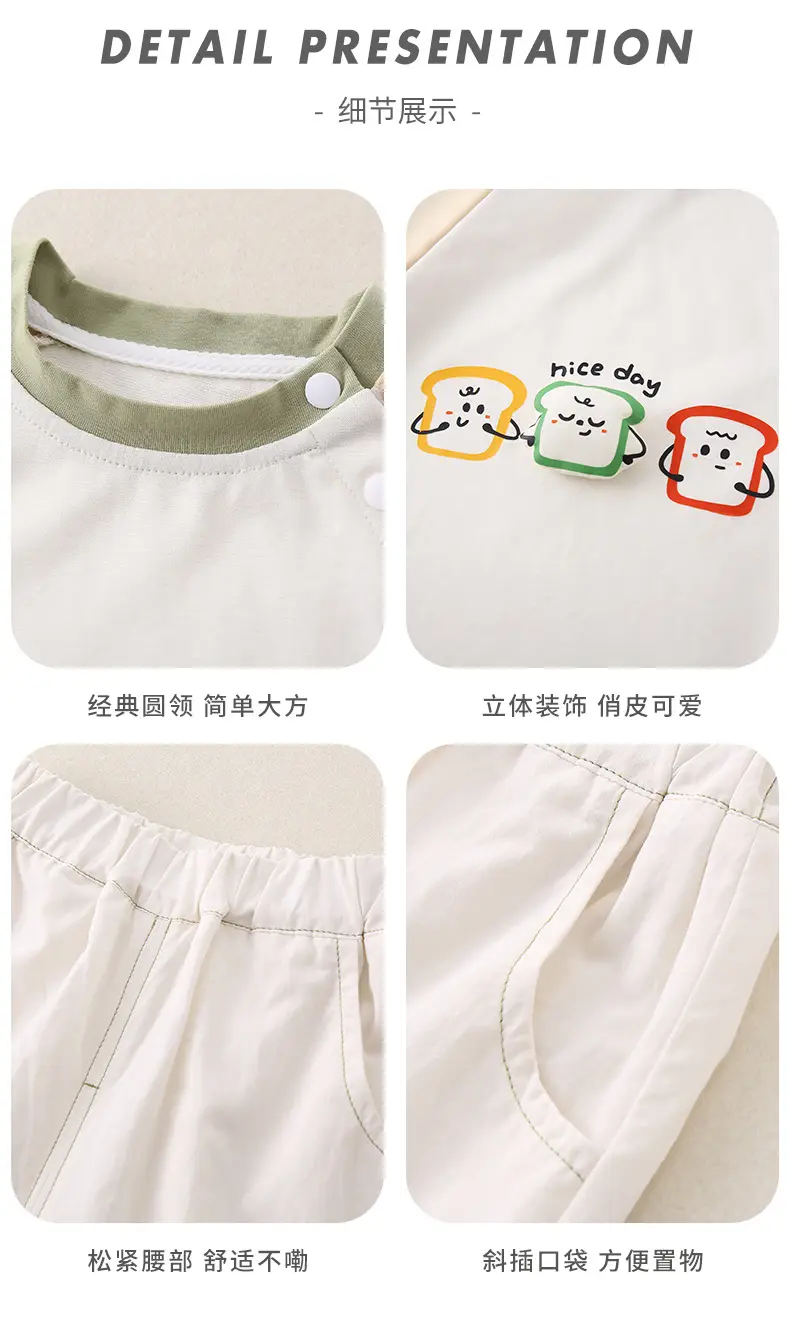 Clearance 2026 Baby T-Shirt Pure Cotton Boys Summer Wear — feature 21
