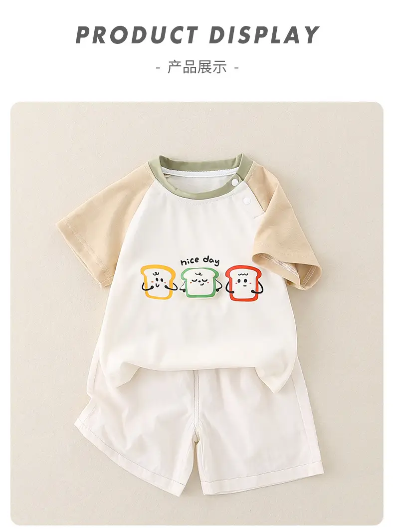 Clearance 2026 Baby T-Shirt Pure Cotton Boys Summer Wear — feature 22