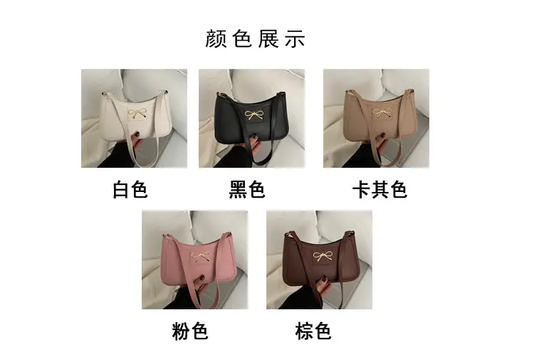 Black Korean Style Bowknot Shoulder Bag for Women — feature 3