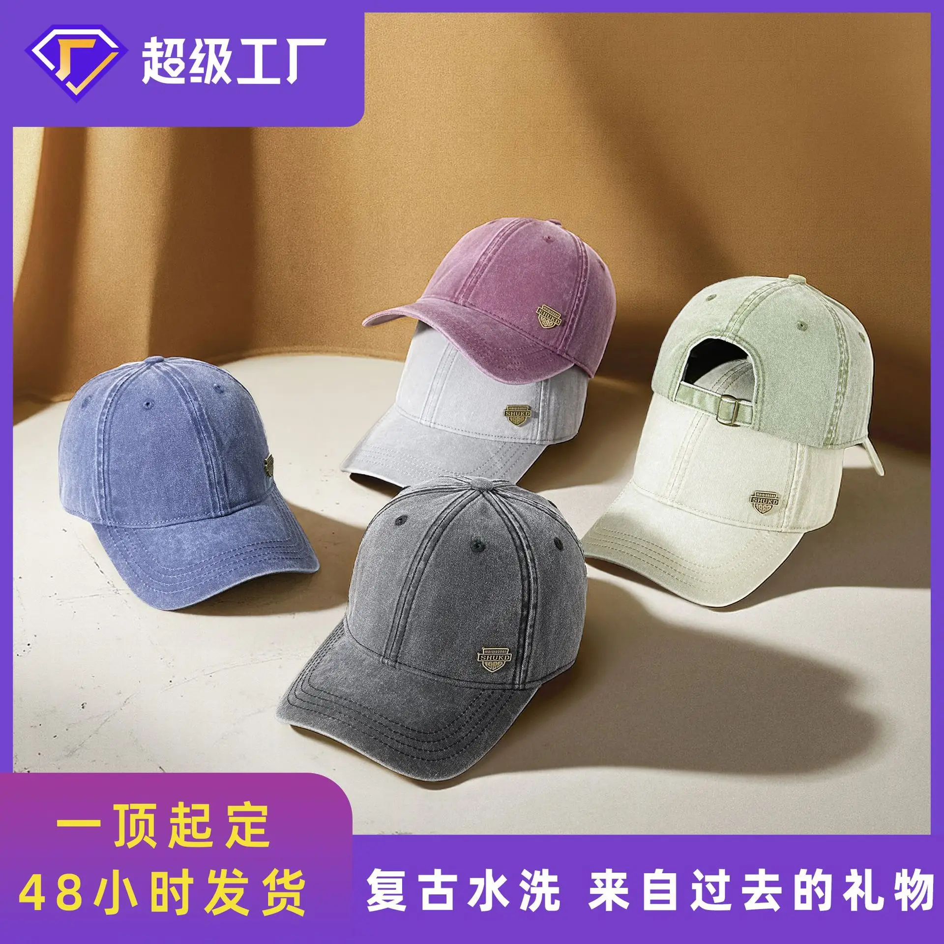 Men Grey Denim Harley Cap with Logo