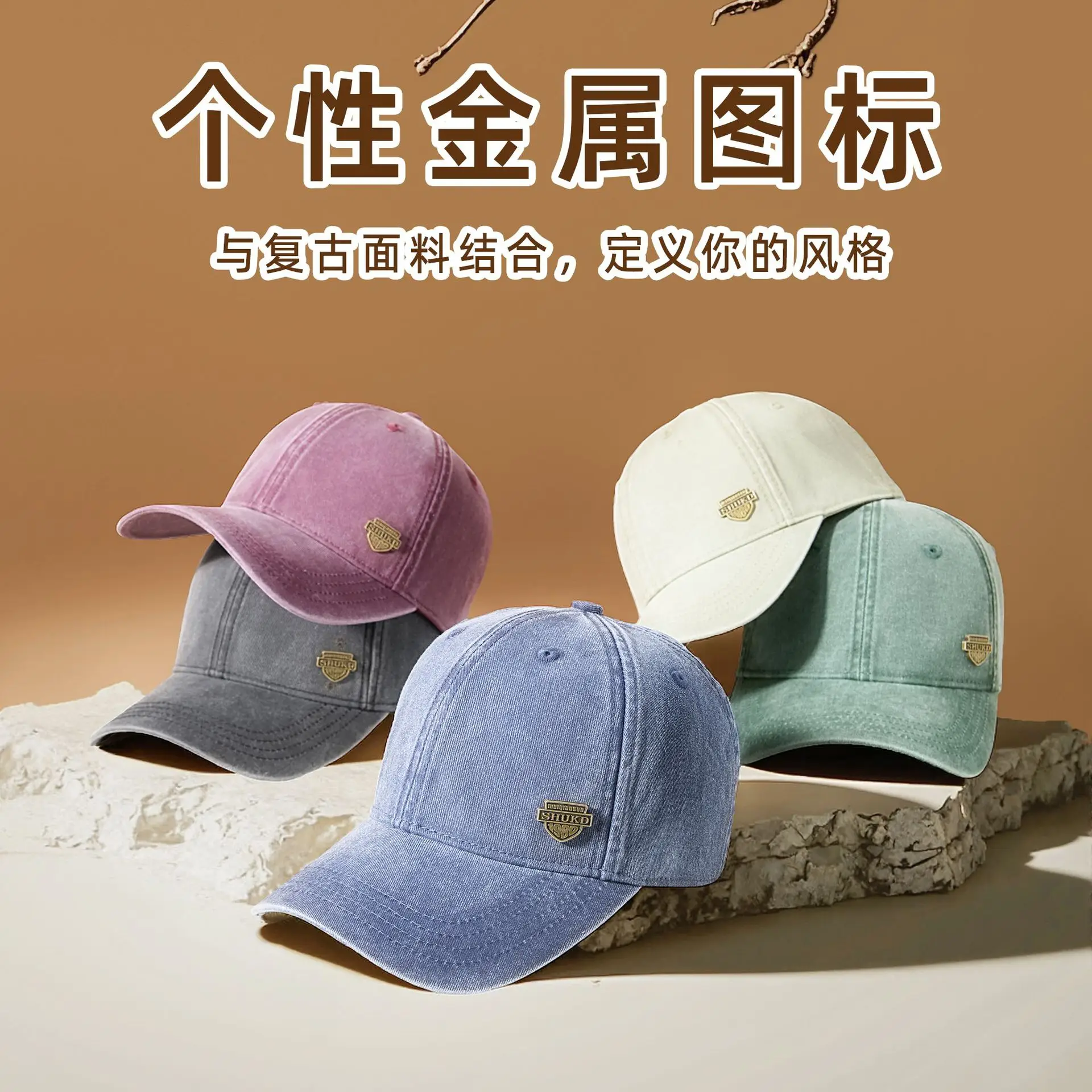 Men Grey Denim Harley Cap with Logo