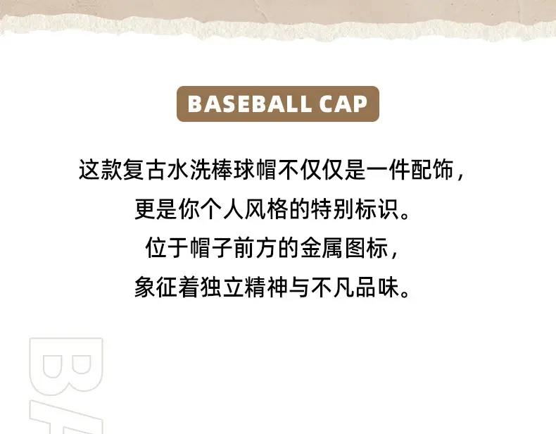 Men Grey Denim Harley Cap with Logo — feature 10